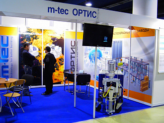 Выставка ЭКСПОМИКС в г. Москва_ноябрь_2011 (2)